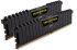 Corsair 16GB (2 x 8GB) PC4-17000 2133MHz DDR4 RAM - 13-15-15-28 - Vengeance LPX Series

